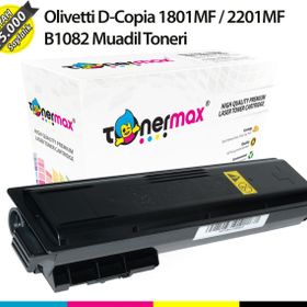 Tonermax Olivetti D-Copia 1801MF / 2201MF / B1082