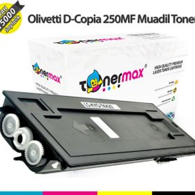 Tonermax Olivetti D-Copia 250MF / B0488 Muadil Toner
