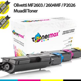 Tonermax Olivetti MF2603 / MF2604 / B0946 Set Muadil Toner