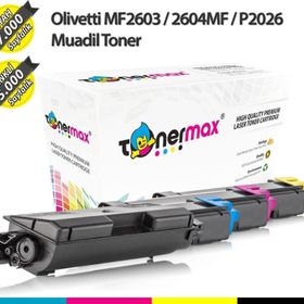 Tonermax Olivetti MF2603 / MF2604 / B0946 Set Muadil Toner