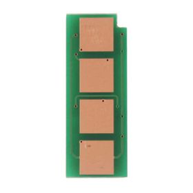 Tonermax Pantum Pa210 Uyumlu 5 Adet Çip