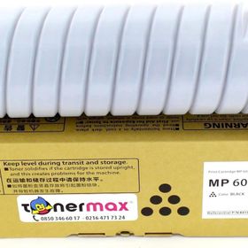 Tonermax Ricoh Mp4054 / Mp5054 /Mp6054 Muadil Toner