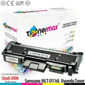 Tonermax Samsung MLT-D116L / M2625 / M2626 / M2826 / M2876 / M2675 / M2825 / M2826 Muadil Toner