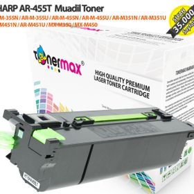 Tonermax Sharp AR455T / ARM355N / ARM355U / ARM455N / ARM455U / ARM351N / ARM351U / ARM451N / ARM451U / MXM350 / MXM450 Muadil Toneri