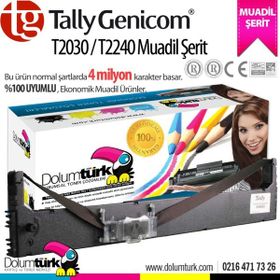 Tonermax Tally T2030 Muadil Şerit
