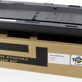 Tonermax Utax 1T02P10UT0 / CK-4520 / P-2540i MFP - Çipli Muadil Toner