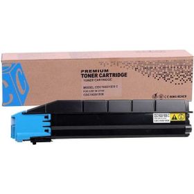 Tonermax Utax Cdc-1930 / Cdc-1935 Mavi Muadil Toneri