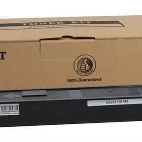 Tonermax Utax Cdc-5525 / Cdc-5520 / 256Ci / 206Ci Kırmızı Muadil Toner
