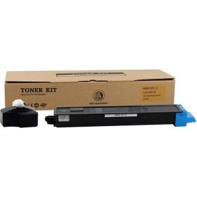 Tonermax Utax Cdc-5525 / Cdc-5520 / 256Ci / 206Ci Mavi Muadil Toner