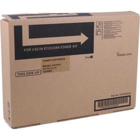 Tonermax Utax CK-7510 / 3060i / 3061i Muadil Toner