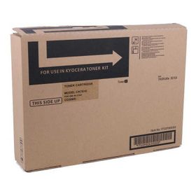 Tonermax Utax CK-7510 / 3060i / 3061i Muadil Toner