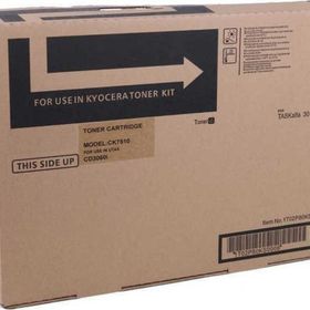 Tonermax Utax CK-7510 / 3060i / 3061i Muadil Toner