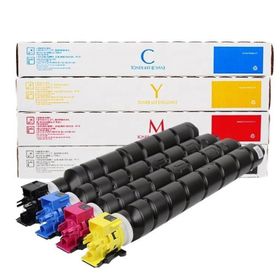 Tonermax Utax CK-8511 2506ci Toner Tozu Set