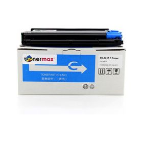 Tonermax Utax Pk-5017 Muadil Mavi Toner