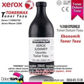 Tonermax Xerox Phaser 3200 113R00730 Muadil Toneri