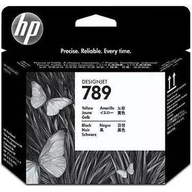 TonerSepeti HP 789 CH612A Sarı Siyah Muadil Kafa Kartuşu