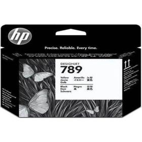 TonerSepeti HP 789 CH612A Sarı Siyah Muadil Kafa Kartuşu