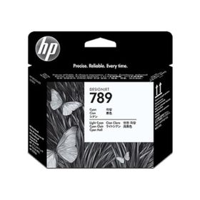 TonerSepeti HP 789 CH613A Mavi Açık Mavi Muadil Kafa Kartuşu