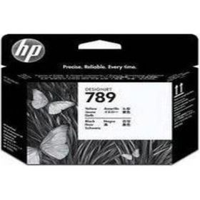 TonerSepeti HP 789 CH614A Kırmızı Açık Kırmızı Kafa Kartuşu