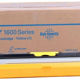 TonerSepeti Konica Minolta 1600W Sarı Muadil Toner