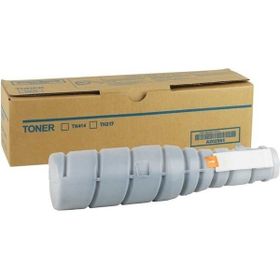 TonerSepeti Konica Minolta TN-217 Muadil Toner
