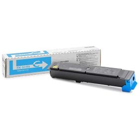 TonerSepeti Kyocera Mita TK-5195 Mavi Muadil Toner