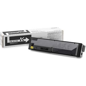 TonerSepeti Kyocera Mita TK-5195 Siyah Muadil Toner