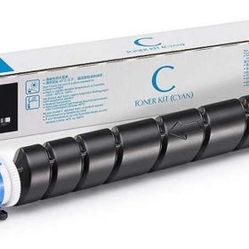 TonerSepeti Kyocera TK-8345 Mavi Muadil Toner