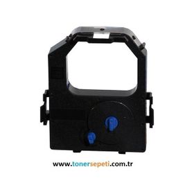 TonerSepeti Lexmark BM2380-2381 Muadil Yazıcı Şerit