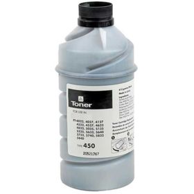TonerSepeti Ricoh Type 450 Muadil Fotokopi Toner