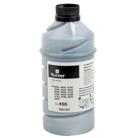 TonerSepeti Ricoh Type 450 Muadil Fotokopi Toner