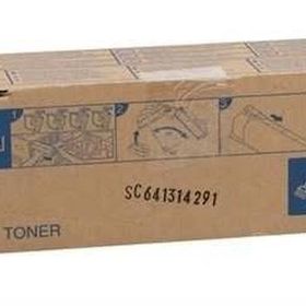 TonerSepeti Toshiba T-FC50E-C Mavi Muadil Fotokopi Toner