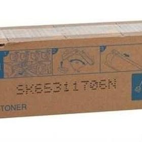 TonerSepeti Toshiba T-FC50E-K Siyah Muadil Fotokopi Toner