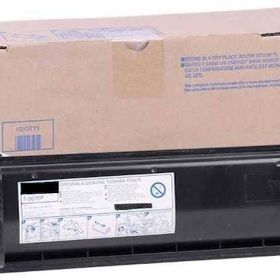 TonerSepeti Toshiba T5070P Muadil Fotokopi Toneri