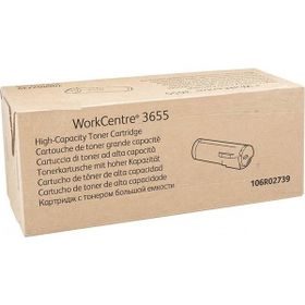 TonerSepeti Xerox 3655-106R02739 Muadil Toner