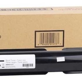 TonerSepeti Xerox Workcentre 5019-006R01573 Muadil Fotokopi Toner