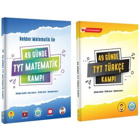Tonguç 49 Günde Tyt Rehber Matematik Kampı ve 49 Günde Tyt Türkçe Kampı 2'li Set Rehber Matematik
