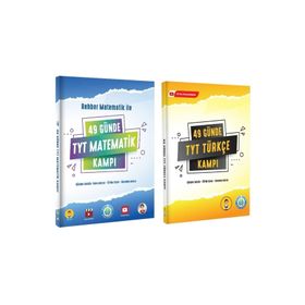 Tonguç 49 Günde Tyt Rehber Matematik Kampı ve 49 Günde Tyt Türkçe Kampı 2'li Set Rehber Matematik