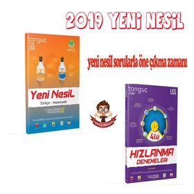 Tonguç Akademi 8. Sınıf LGS Hızlanma Programı Set