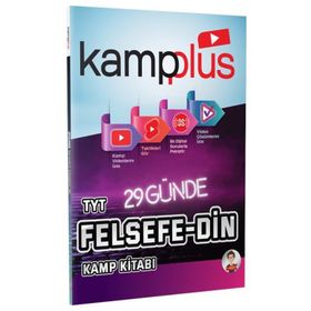 Tonguç Akademi Kampplus 29 Günde TYT Felsefe Din Kampı Video Anlatımlı Kamp Kitabı