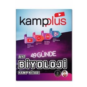 Tonguç Akademi Kampplus 49 Günde AYT Biyoloji Kampı Video Anlatımlı Kamp Kitabı