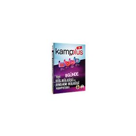 Tonguç Akademi Kampplus 8 Günde TYT Dil Bilgisi ve Anlam Bilgisi Kampı