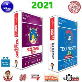 Tonguç Akademi LGS İlk Tekrar