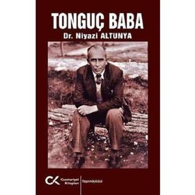 Tonguç Baba - Mehmet Cimi
