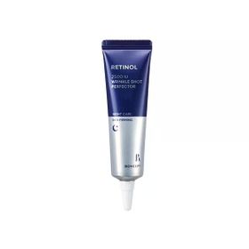Tonymoly Boncept Retinol 2500 IU Kırışıklık Karşıtı 15 ml Bakım Kremi
