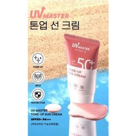 Tonymoly UV Master Yüz Aydınlatıcı Canlandırıcı SPF50+ PA+++ 50 ml Güneş Kremi