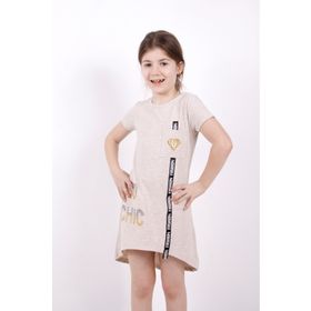 Toontoy 10794-1 Renkli Kız Çocuk Elbise