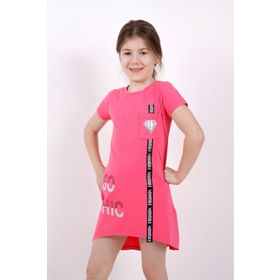 Toontoy 10794-1 Renkli Kız Çocuk Elbise