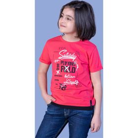 Toontoy Etek Garnili Erkek Çocuk T-shirt