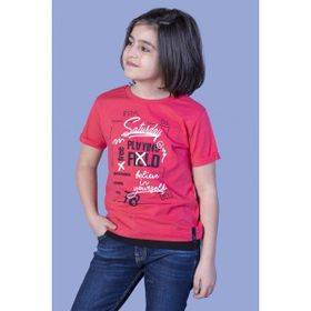 Toontoy Etek Garnili Erkek Çocuk T-shirt